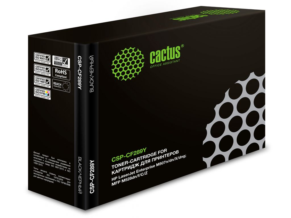 Картридж лазерный Cactus CSP-CF289Y черный (20000стр.) для HP LJ M507/MFP M528