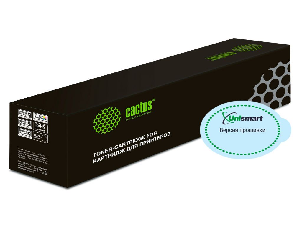 Картридж лазерный Cactus CSP-W2032A желтый (2100стр.) для HP LJ M454/MFP M479