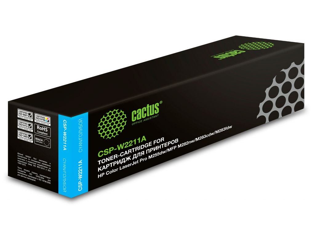Картридж лазерный Cactus CSP-W2211A 207A голубой (1250стр.) для HP M255/MFP M282/M283