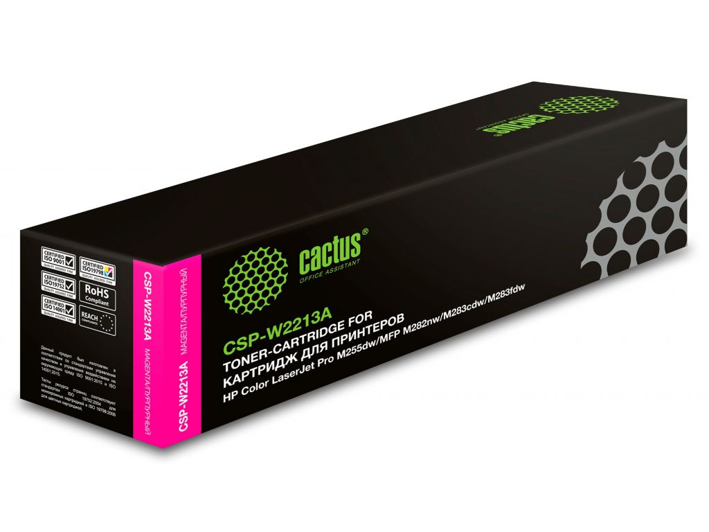 Картридж лазерный Cactus CSP-W2213A 207A пурпурный (1250стр.) для HP M255/MFP M282/M283