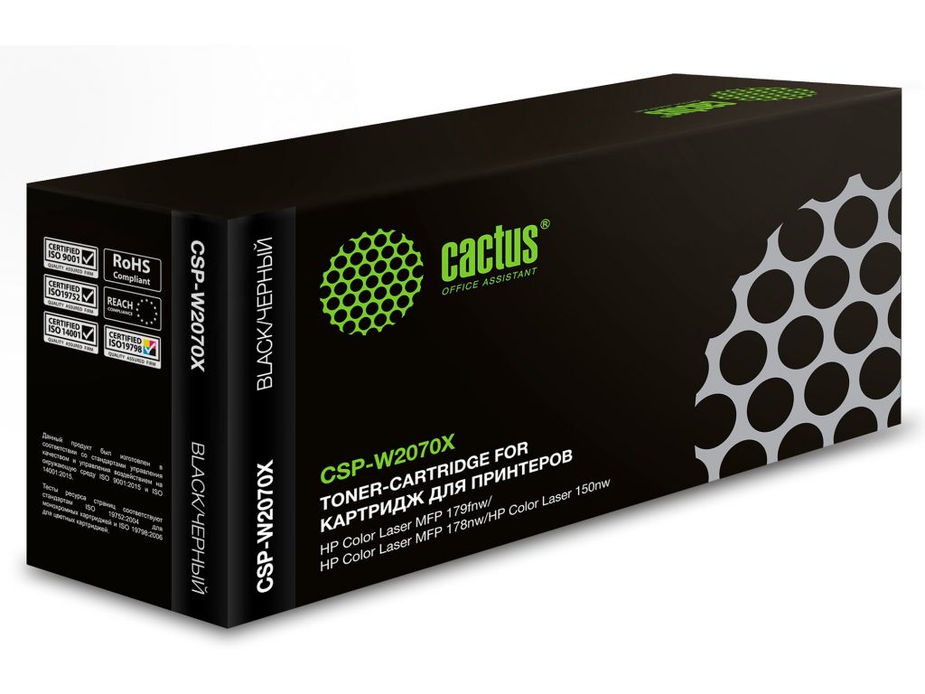 Картридж лазерный Cactus CSP-W2070X 117X черный (1500стр.) для HP Color Laser 150a/150nw/178nw MFP/179fnw MFP