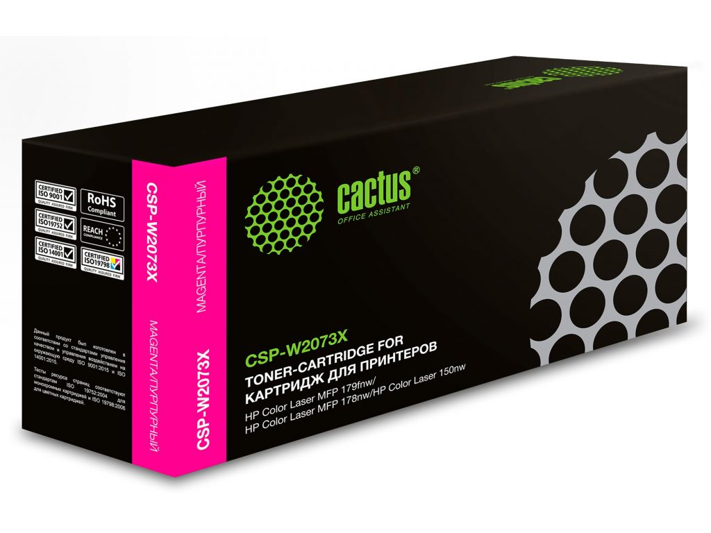 Картридж лазерный Cactus CSP-W2073X 117X пурпурный (1300стр.) для HP Color Laser 150a/150nw/178nw MFP/179fnw MFP