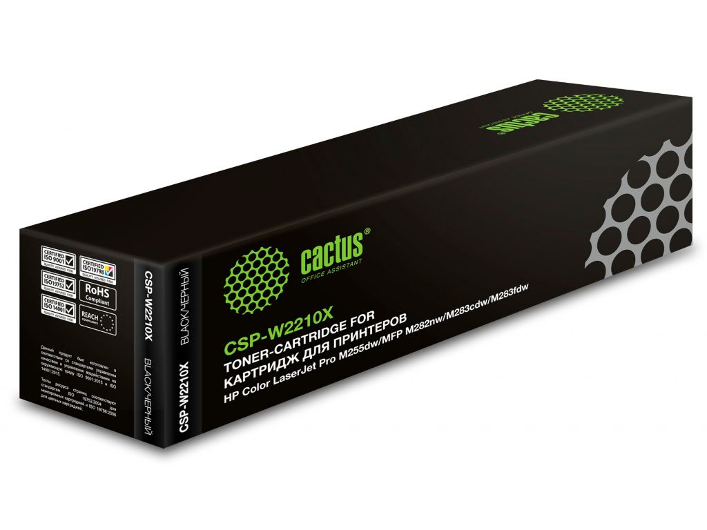 Картридж лазерный Cactus CSP-W2210X черный (3150стр.) для HP M255/MFP M282/M283