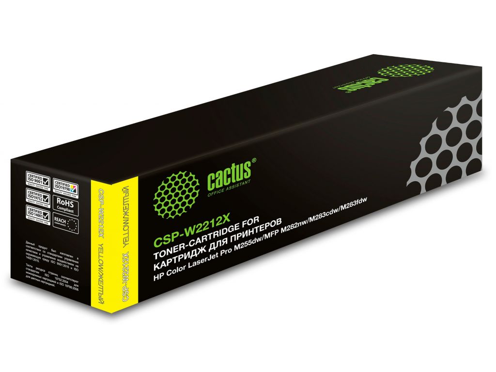 Картридж лазерный Cactus CSP-W2212X 207X желтый (2450стр.) для HP M255/MFP M282/M283