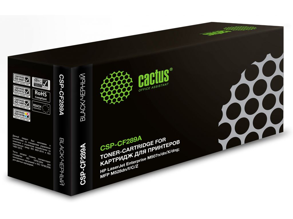 Картридж лазерный Cactus CSP-CF289A CF289A черный (5000стр.) для HP LJ M507/MFP M528