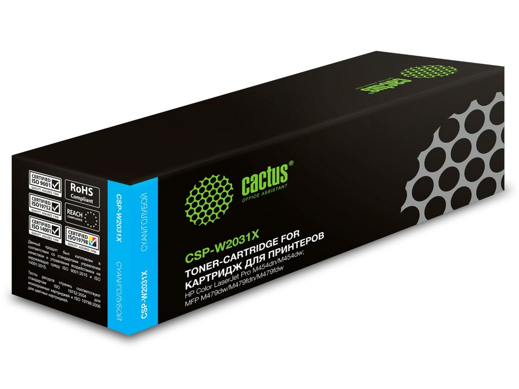 Картридж лазерный Cactus CSP-W2031X голубой (6000стр.) для HP LJ M454/MFP M479