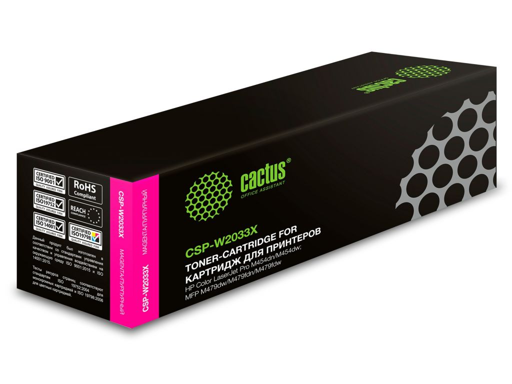 Картридж лазерный Cactus CSP-W2033X 415X пурпурный (6000стр.) для HP LJ M454/MFP M479