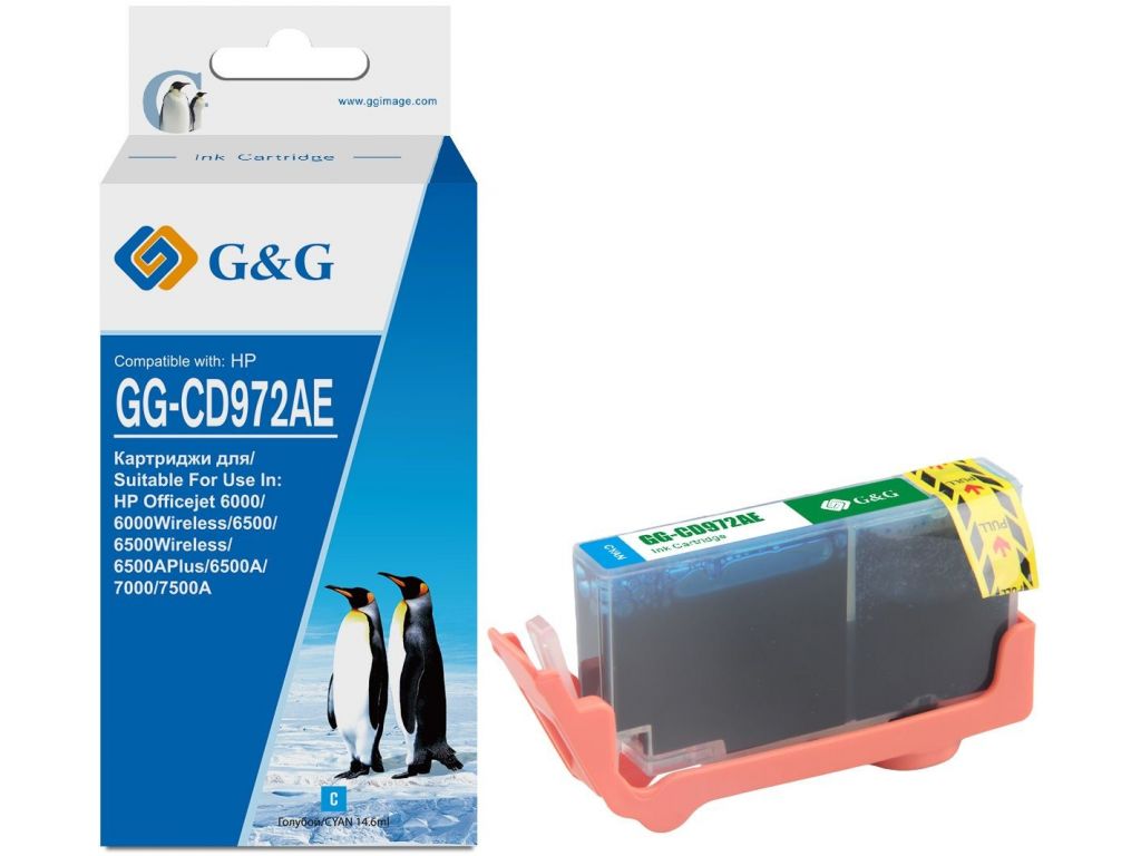 Картридж струйный G&G GG-CD972AE голубой (14.6мл) для HP Officejet 6000/6000Wireless/6500/6500Wireless