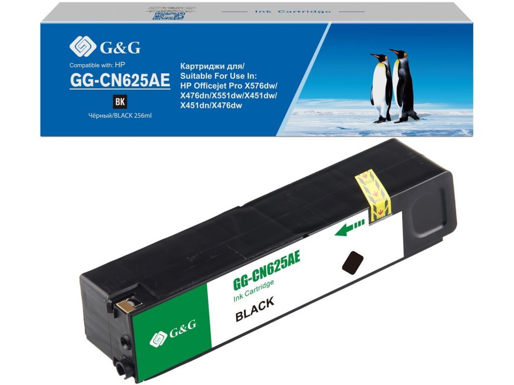 Картридж струйный G&G GG-CN625AE черный (256мл) для HP Officejet Pro X576dw/X476dn/X551dw/X451dw