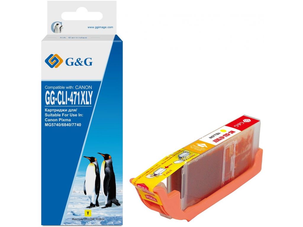 Картридж струйный G&G GG-CLI-471XLY желтый (10.8мл) для Canon TS5040/MG5740/MG6840/MG7740