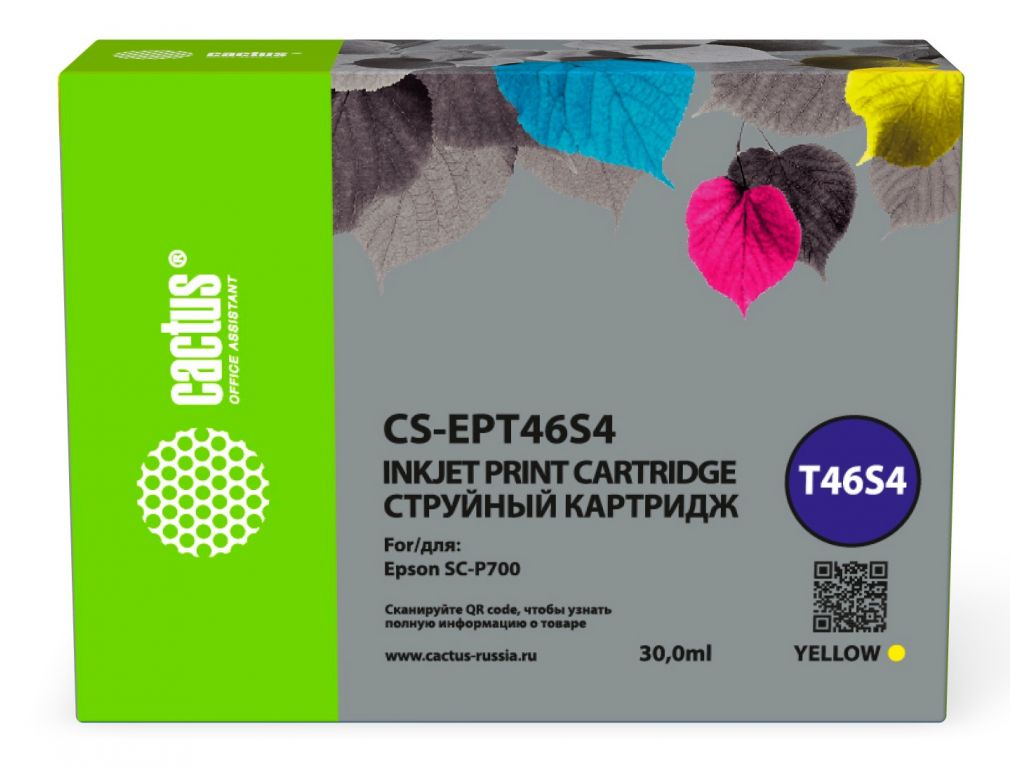 Картридж струйный Cactus CS-EPT46S4 T46S4 желтый (30мл) для Epson SureColor SC-P700