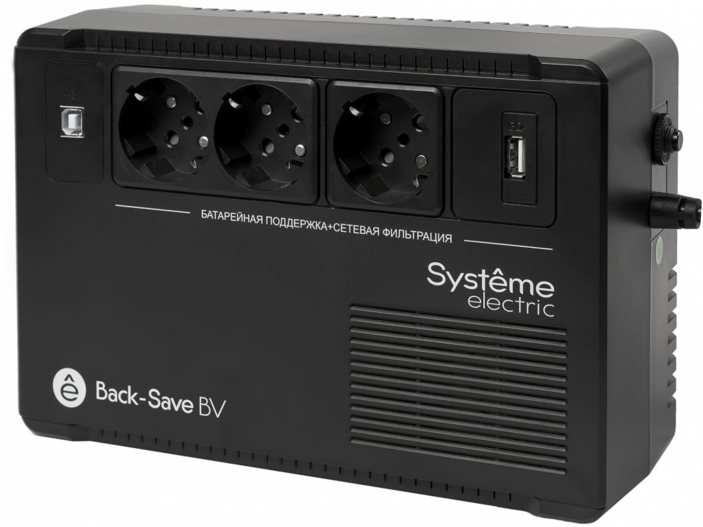 Источник бесперебойного питания Systeme Electric BVSE600RS