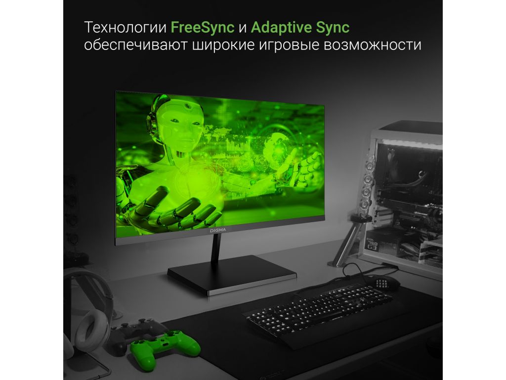 Монитор Digma Progress 22A501F