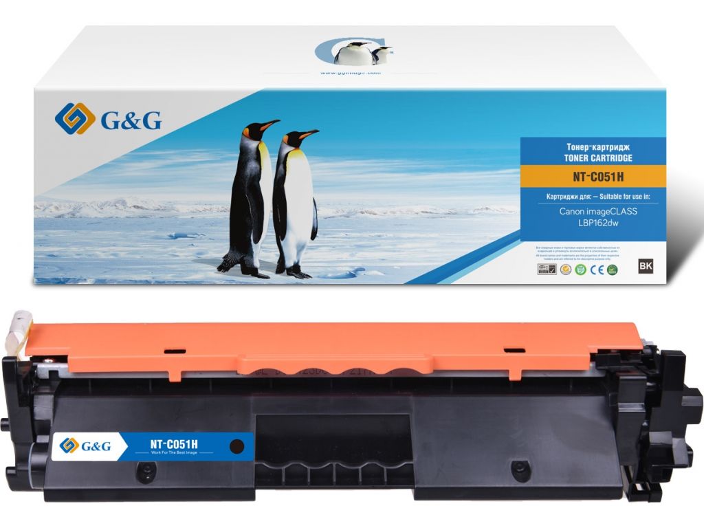 Картридж лазерный G&G GG-C051H черный (1700стр.) для Canon LBP 162dw/MF 264dw/267dw/269dw