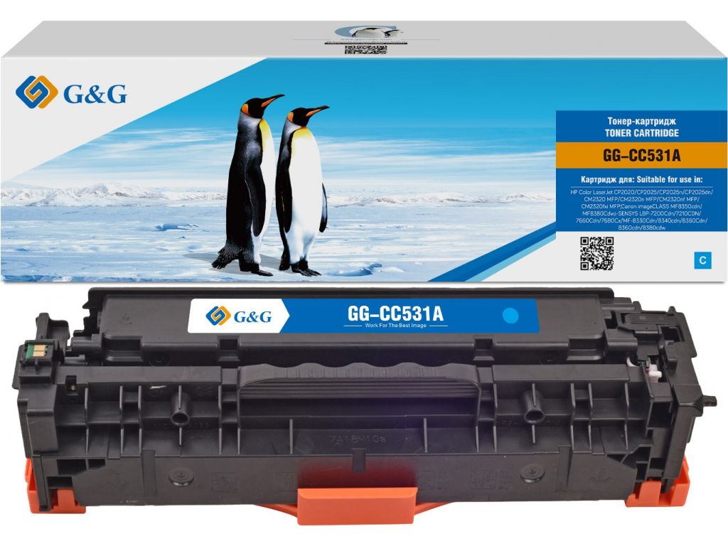Картридж лазерный G&G GG-CC531A голубой (2800стр.) для HP CLJ CP2020/CP2025/CM2320 MFP