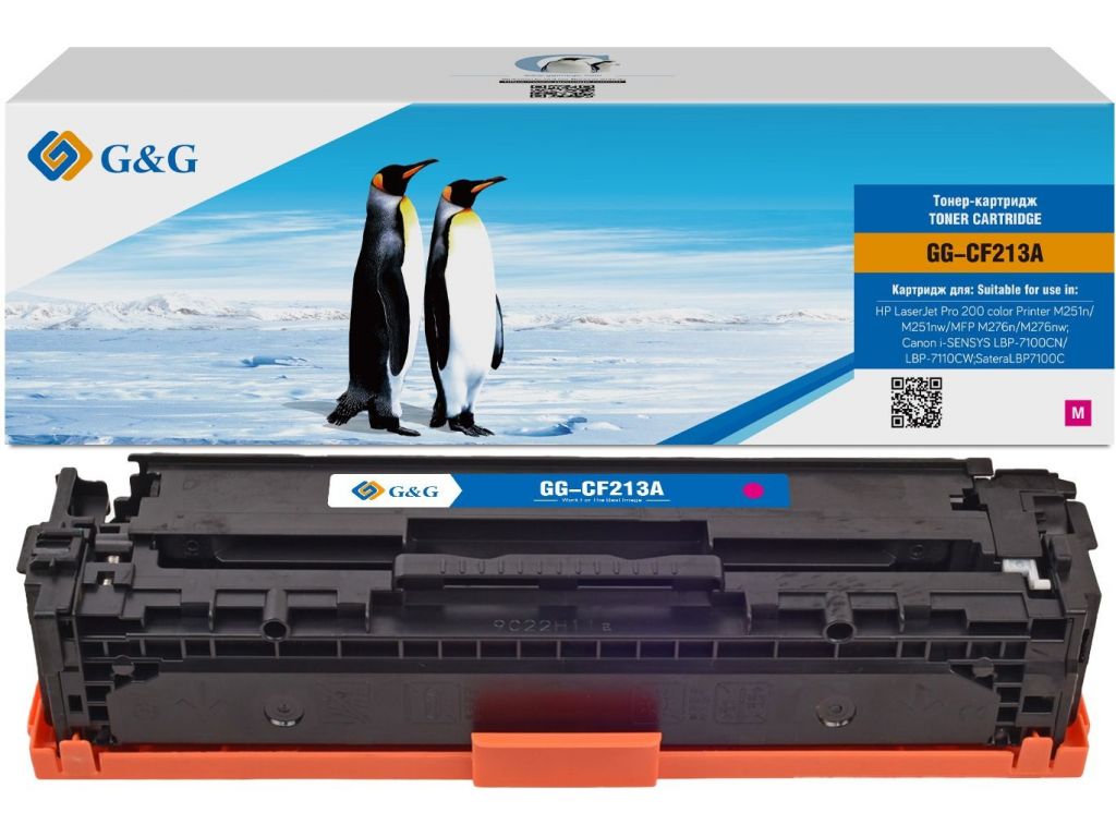 Картридж лазерный G&G GG-CF213A пурпурный (1800стр.) для HP LJ Pro 200 color Printer M251n/nw/MFP M276n