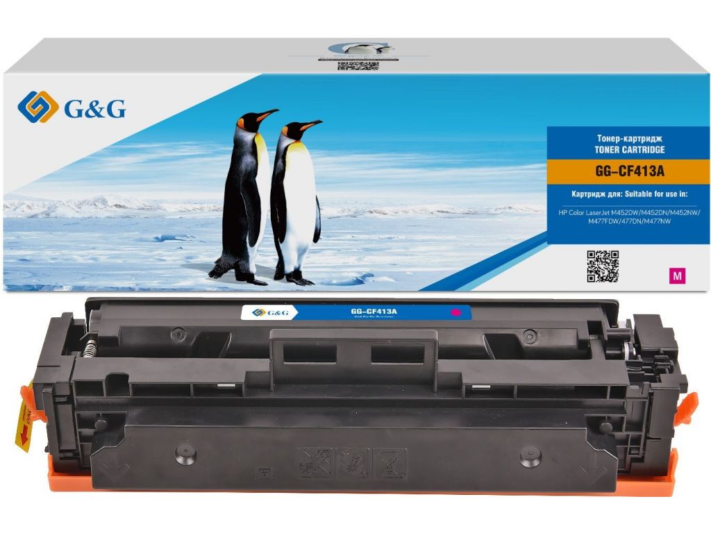 Картридж лазерный G&G GG-CF413A пурпурный (2300стр.) для HP LJ M452DW/DN/NW M477FDW/M477FDN/M477FNW