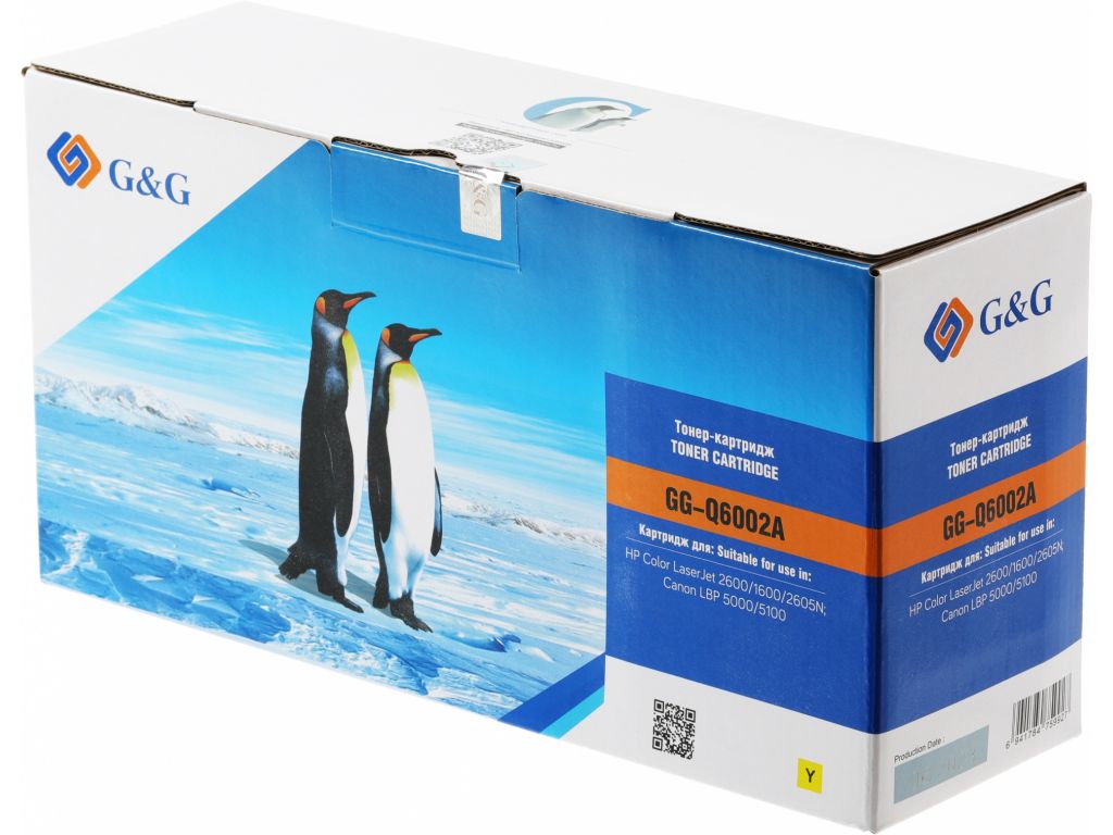 Картридж лазерный G&G GG-Q6002A желтый (2000стр.) для HP CLJ 1600/2600N/M1015/M1017