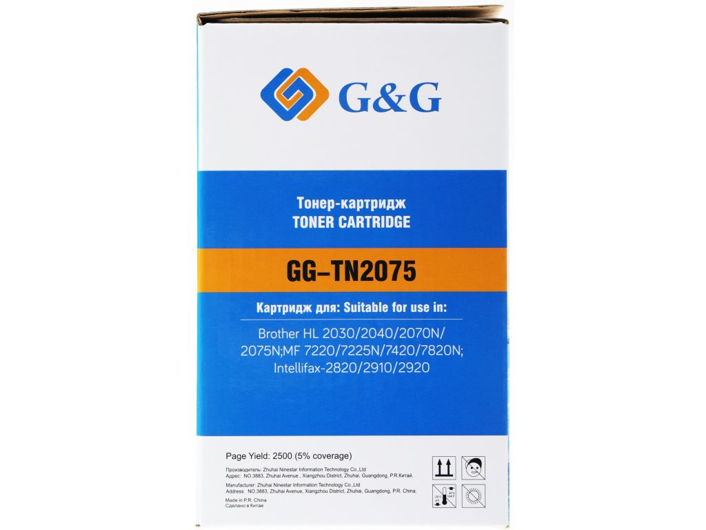 Картридж лазерный G&G GG-TN2075 черный (2500стр.) для Brother
