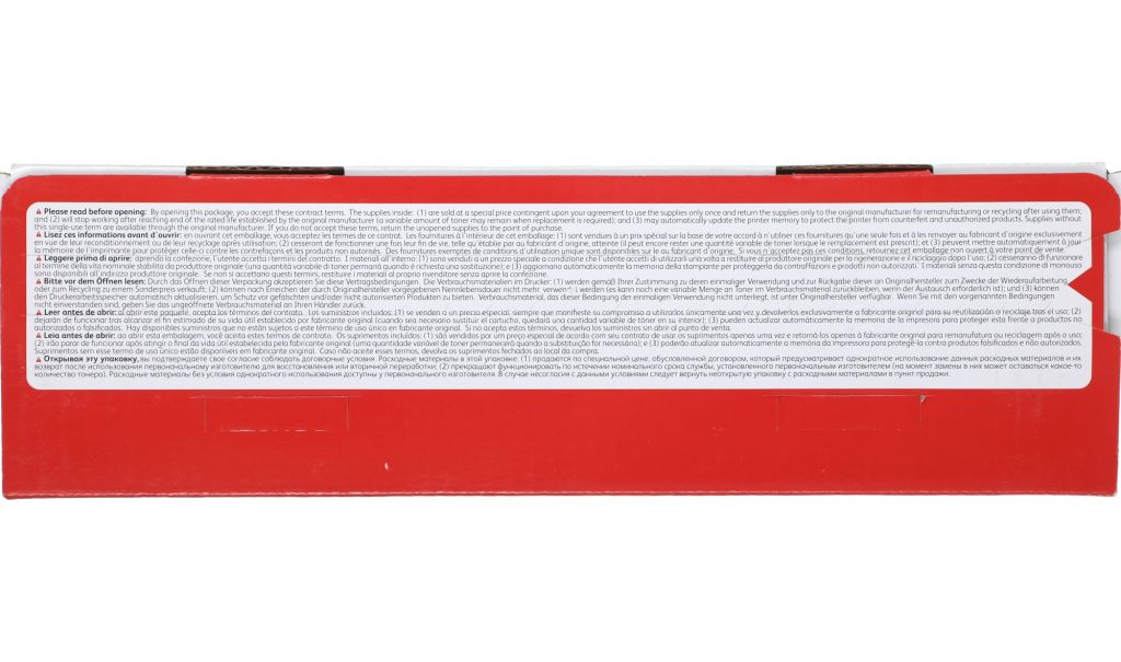 Картридж лазерный Xerox 006R04403 черный (3000стр.) для Xerox B230, B225, B235