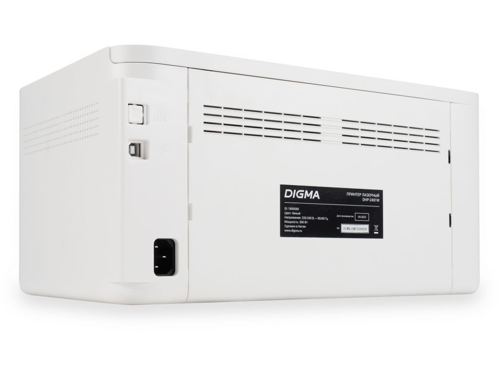 Принтер Digma DHP-2401 (белый)
