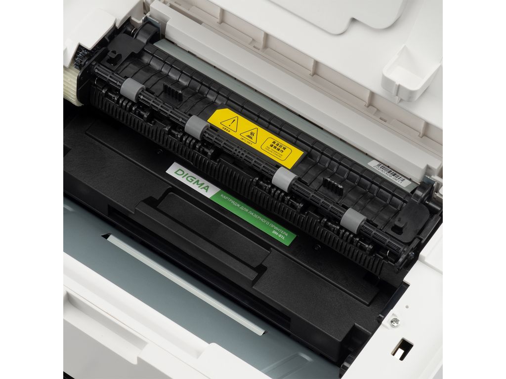 Принтер Digma DHP-2401W (белый)