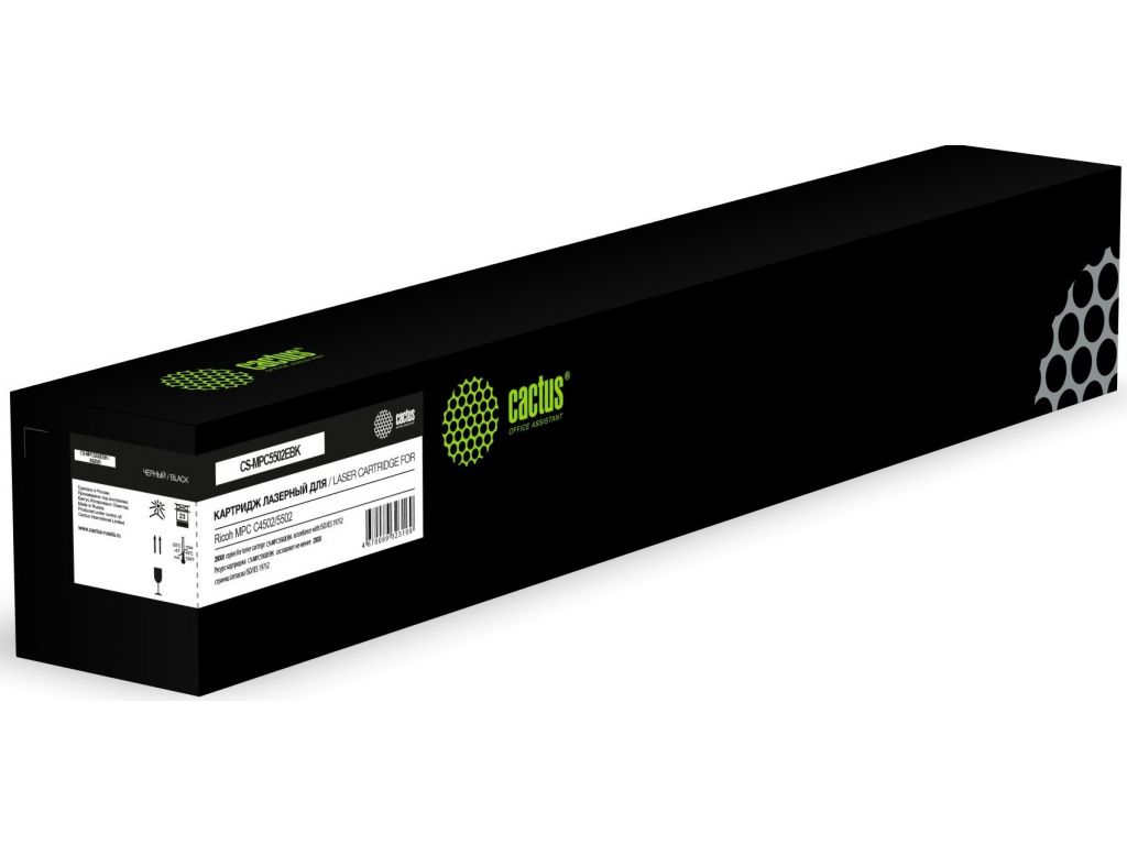 Картридж лазерный Cactus CS-MPC5502EBK 842020 черный (28000стр.) для Ricoh MPС C4502/5502