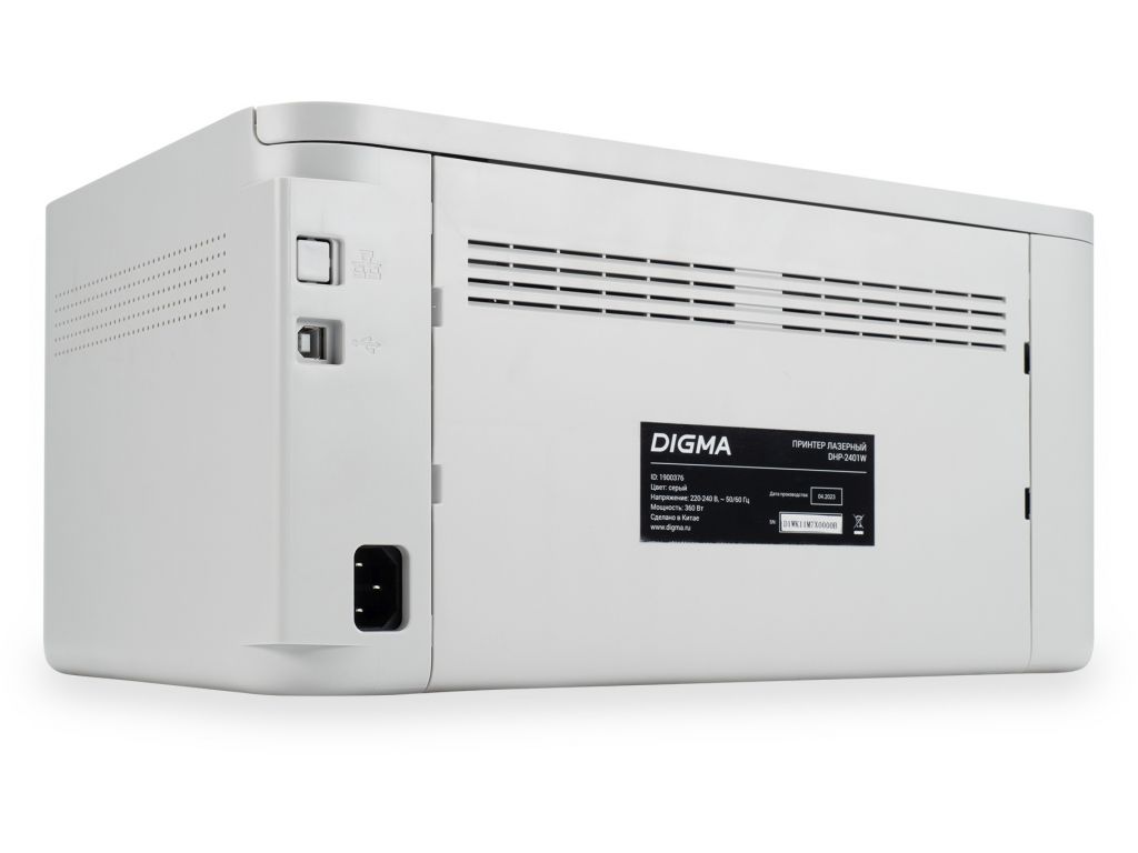 Принтер Digma DHP-2401W (серый)