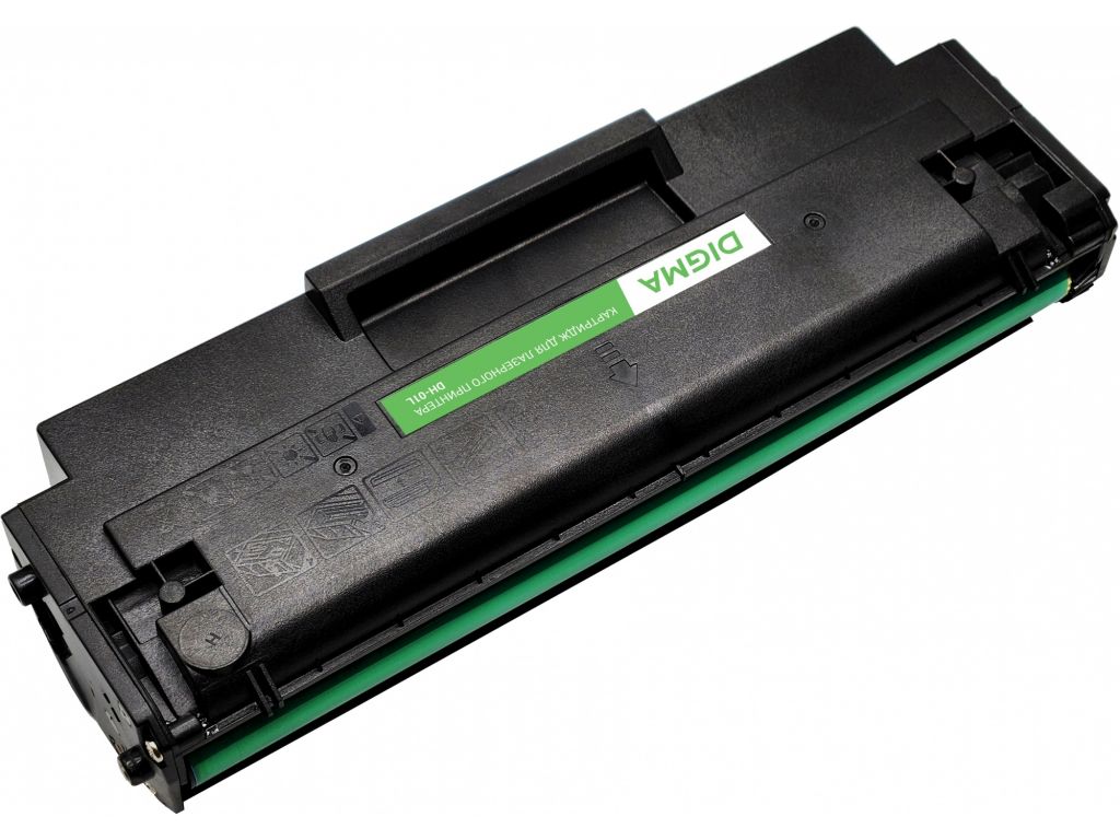 Принтер Digma DHP-2401W (серый)