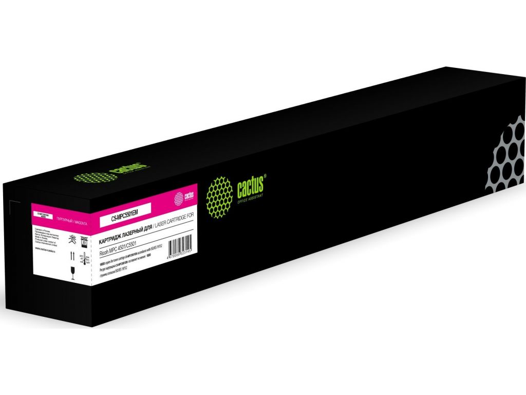 Картридж лазерный Cactus CS-MPC5501EM 842050 пурпурный (18000стр.) для Ricoh MPС 4501/C5501