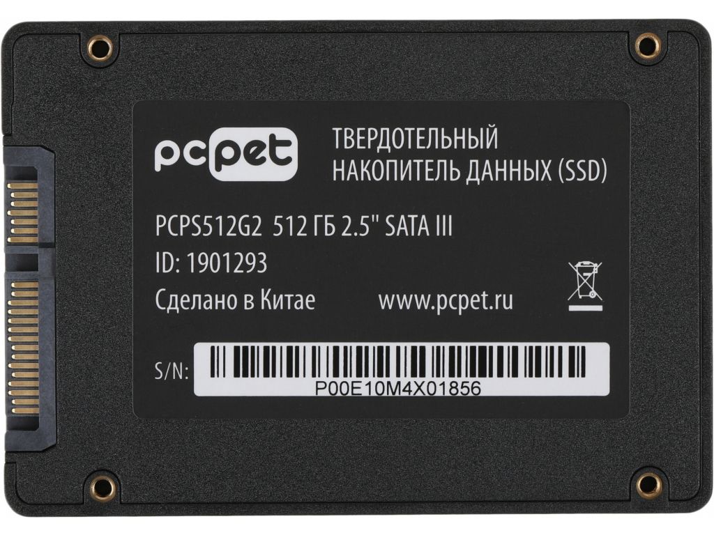 SSD PC Pet 512Gb PCPS512G2