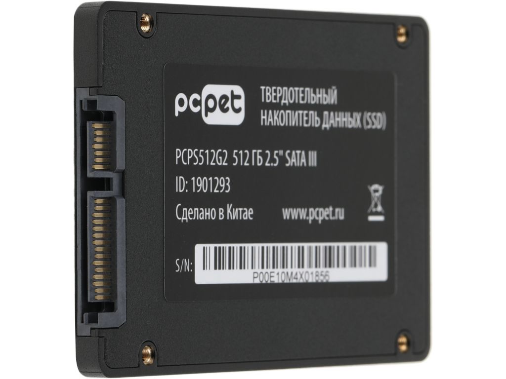 SSD PC Pet 512Gb PCPS512G2