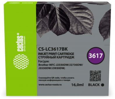   Cactus CS-LC3617BK  (16)  Brother MFC-J2330DW/J2730DW/J3530DW/J3930DW