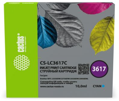   Cactus CS-LC3617C  (10)  Brother MFC-J2330DW/J2730DW/J3530DW/J3930DW