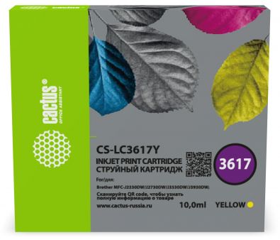   Cactus CS-LC3617Y  (10)  Brother MFC-J2330DW/J2730DW/J3530DW/J3930DW