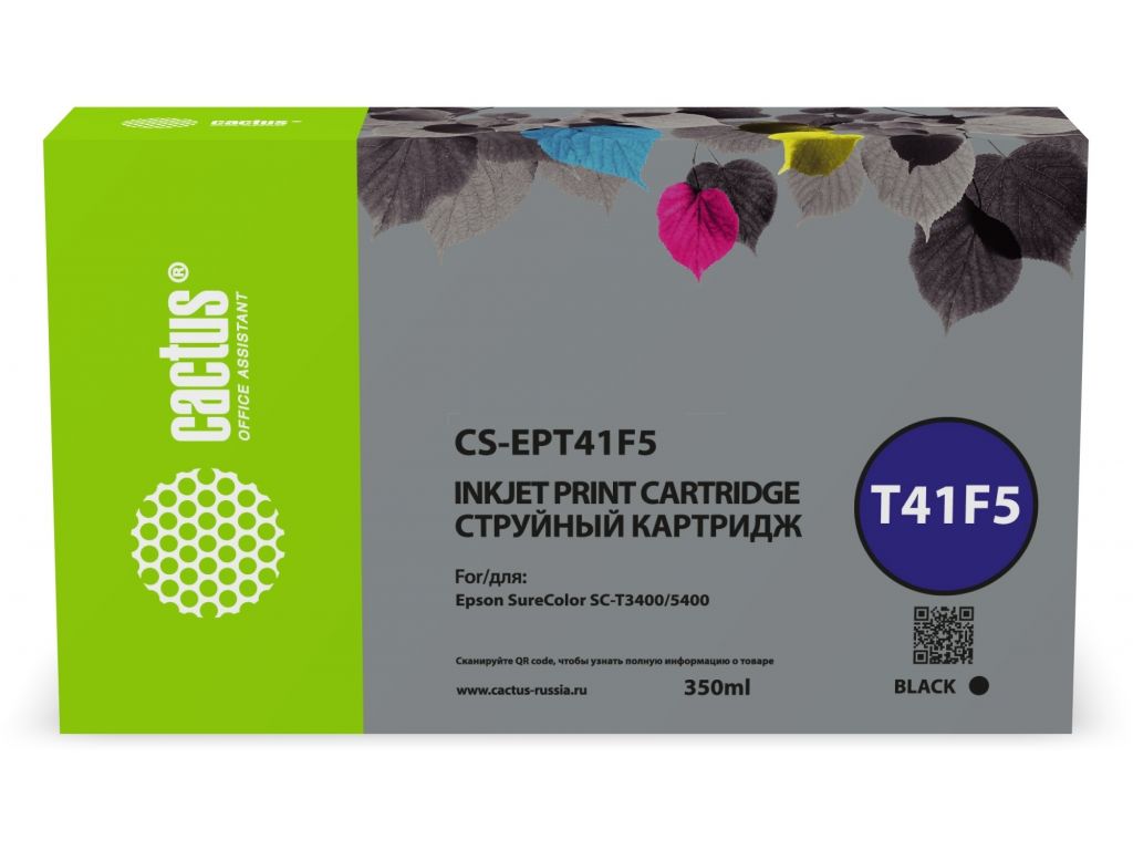 Картридж струйный Cactus CS-EPT41F5 T41F5 черный (350мл) для Epson SureColor SC-T5400M/SC-T3405/SC-T5405