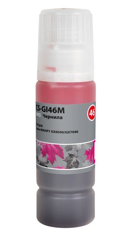 Чернила Cactus CS-GI46M пурпурный135мл для Canon MAXIFY GX6040/GX7040