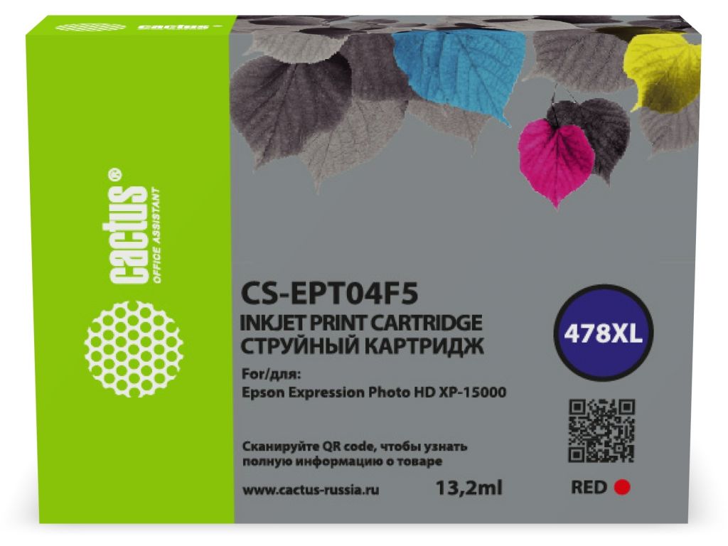 Картридж струйный Cactus CS-EPT04F5 478XL красный (13.2мл) для Epson Expression Photo HD XP-15000