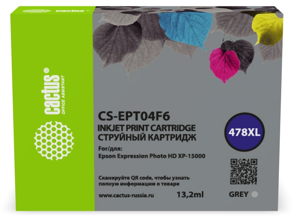 Картридж струйный Cactus CS-EPT04F6 478XL серый (13.2мл) для Epson Expression Photo HD XP-15000