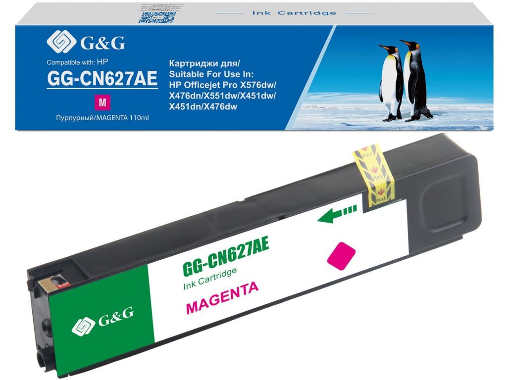 Картридж струйный G&G GG-CN627AE пурпурный (110мл) для HP Officejet Pro X576dw/X476dn/X551dw/X451dw