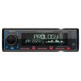 USB-магнитола Prology PRM-100 Poseidon