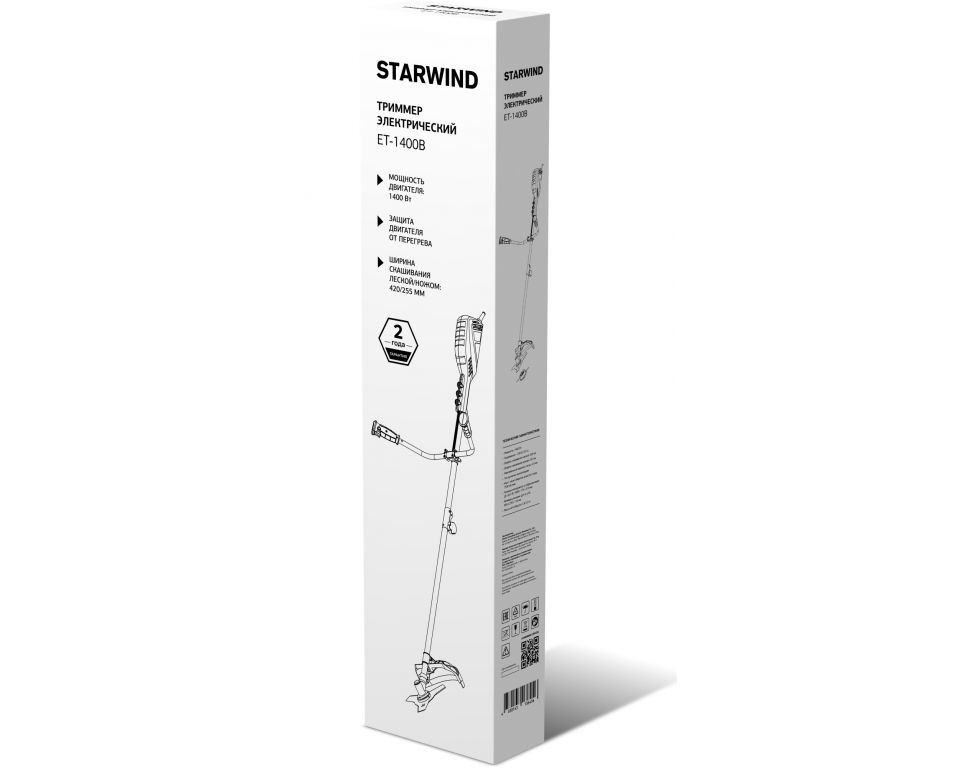 Триммер StarWind ET-1400B