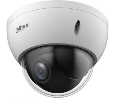 IP- Dahua DH-SD22204DB-GNY