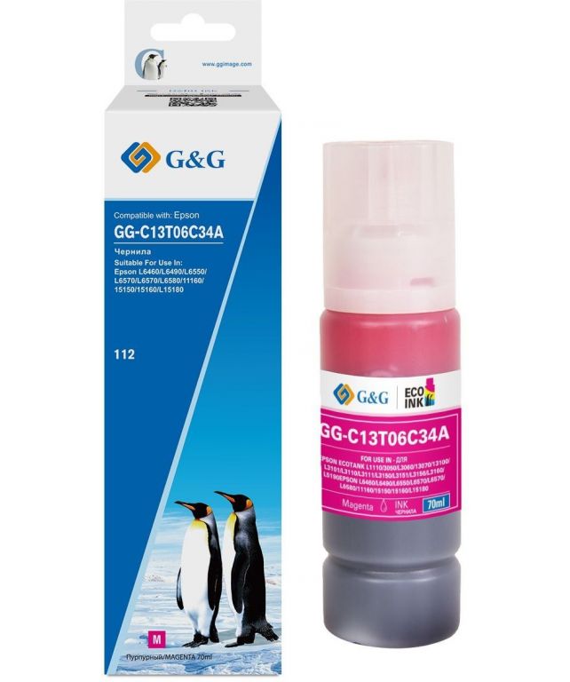 Чернила G&G GG-C13T06C34А №112 пурпурный70мл для Epson L6550/6570/11160/15150/15160