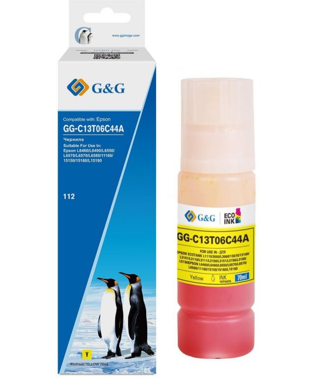 Чернила G&G GG-C13T06C44А №112 желтый70мл для Epson L6550/6570/11160/15150/15160