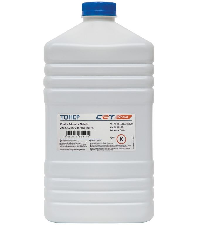 Тонер Cet NF7K TN-321K/322/711K/712K CET111116K500 черный бутылка 500гр. для принтера KONICA MINOLTA Bizhub 224e/C224/284/364