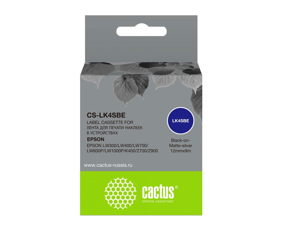 Картридж ленточный Cactus CS-LK4SBE черный для Epson LW300/LW400/LW700/LW600P/LW1000P/K400/Z700/Z900