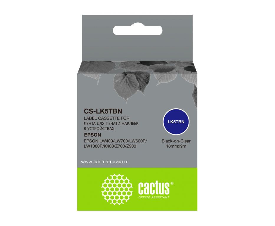 Картридж ленточный Cactus CS-LK5TBN черный для Epson LW400/LW700/LW600P/LW1000P/K400/Z700/Z900
