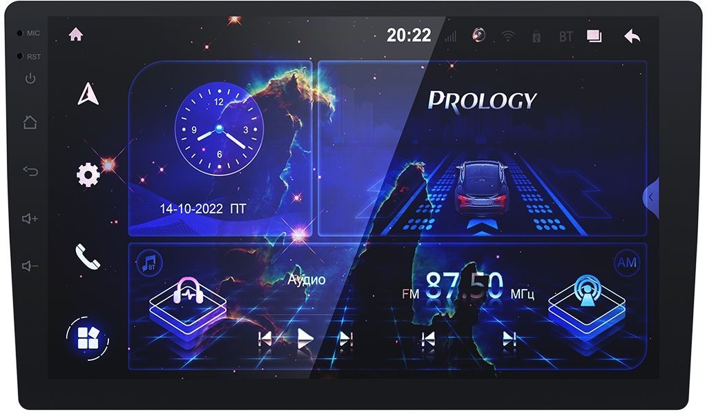 USB-магнитола Prology MPA-270 DSP