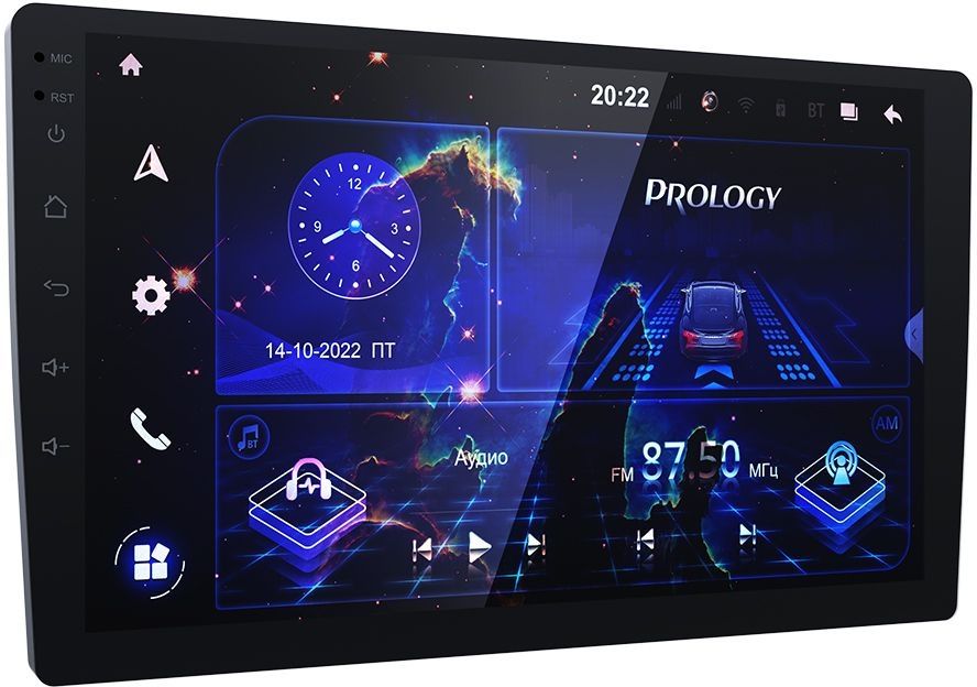 USB-магнитола Prology MPA-270 DSP